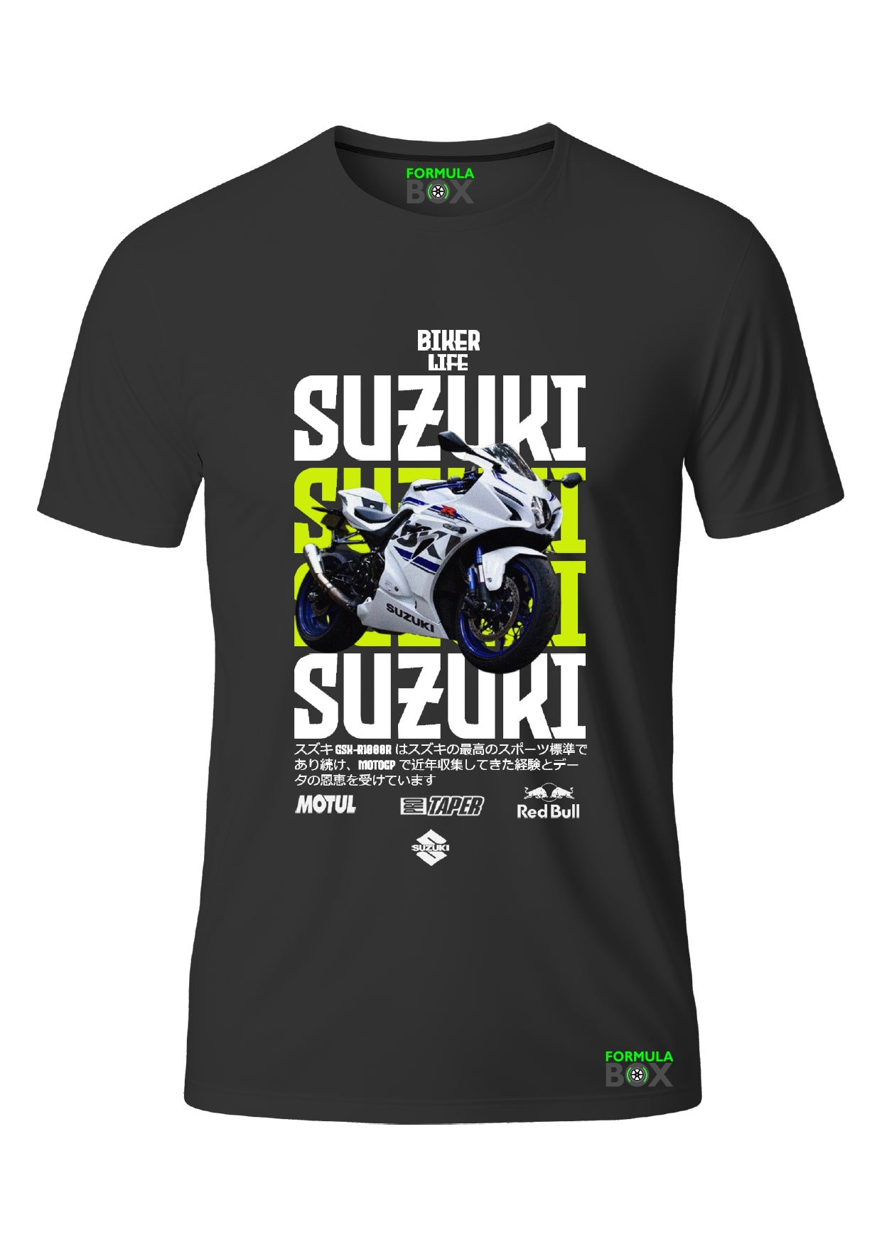 Camiseta Suzuki Moto 2