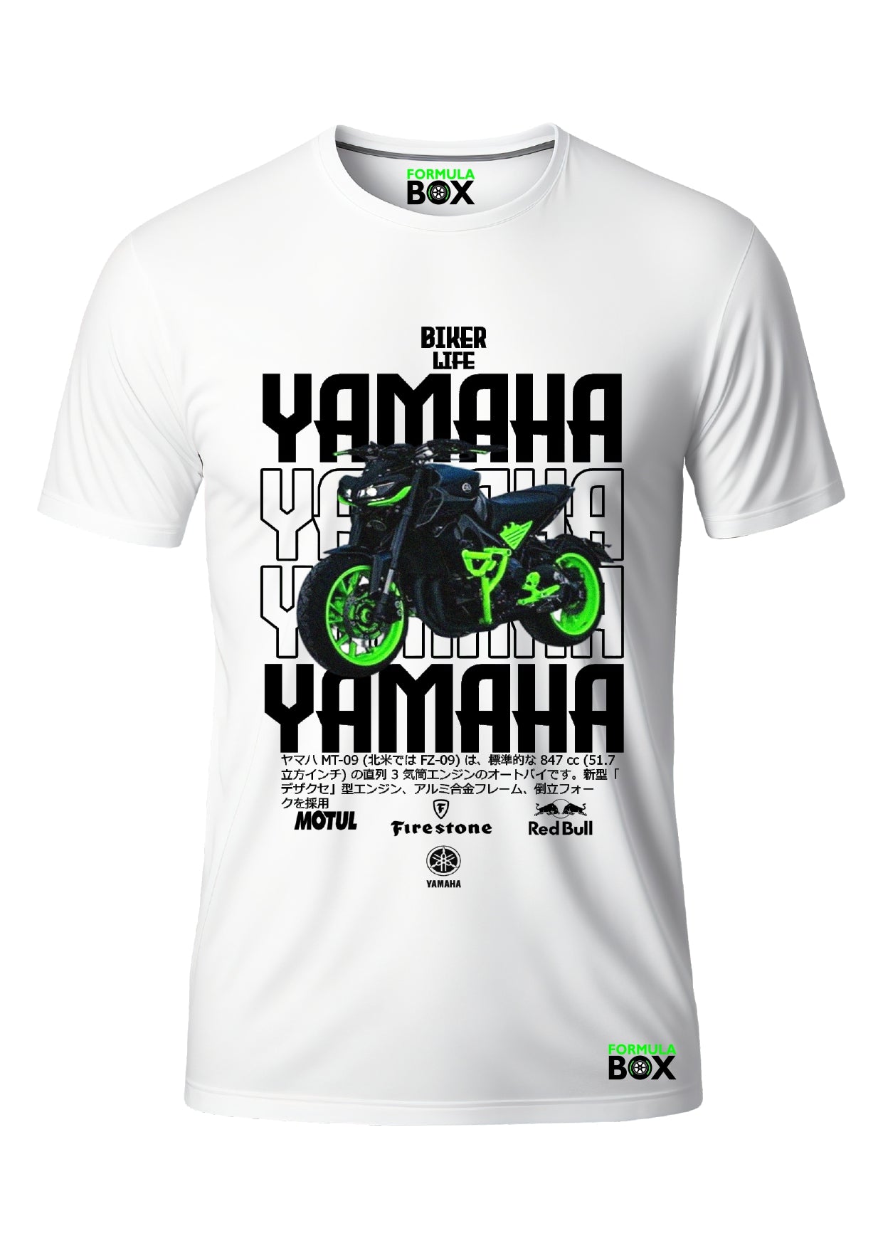 Camiseta Yamaha MT 09 - 2