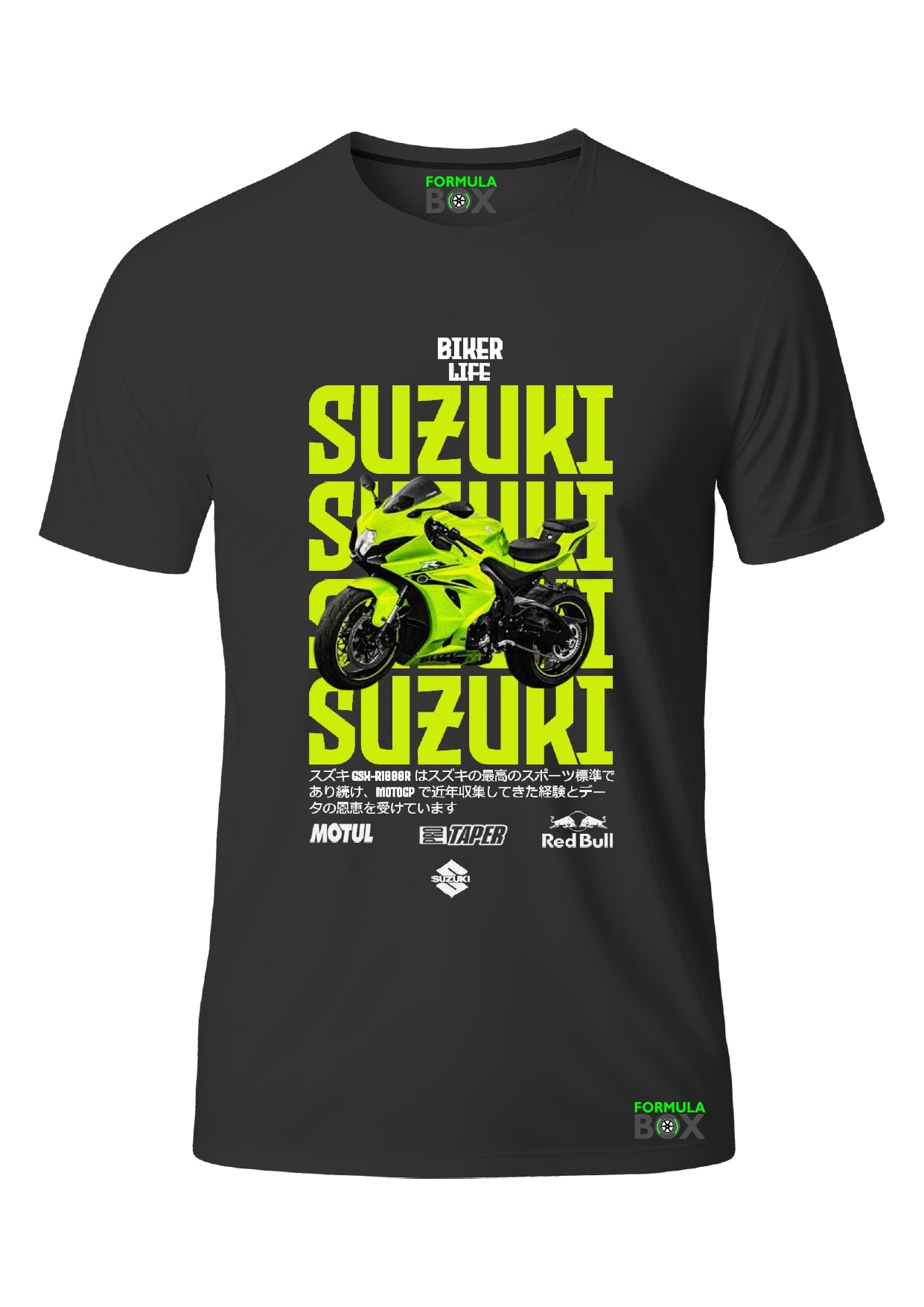 Camiseta Suzuki Moto