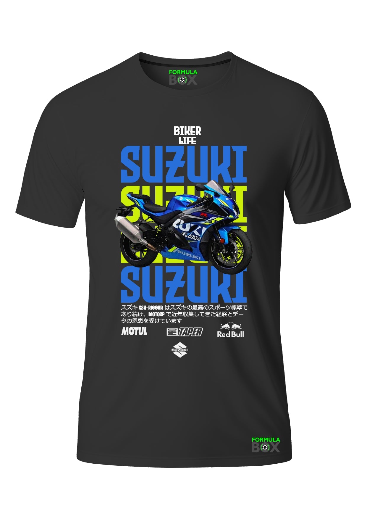 Camiseta Suzuki Moto 3