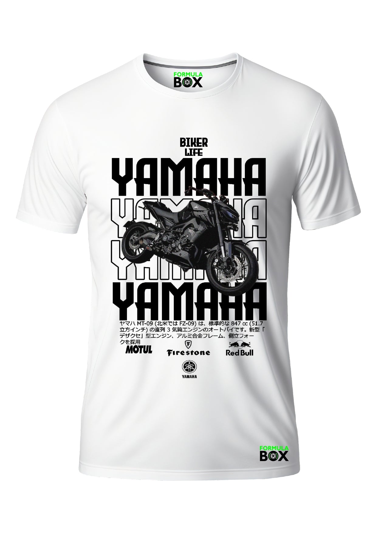 Camiseta Yamaha MT 09
