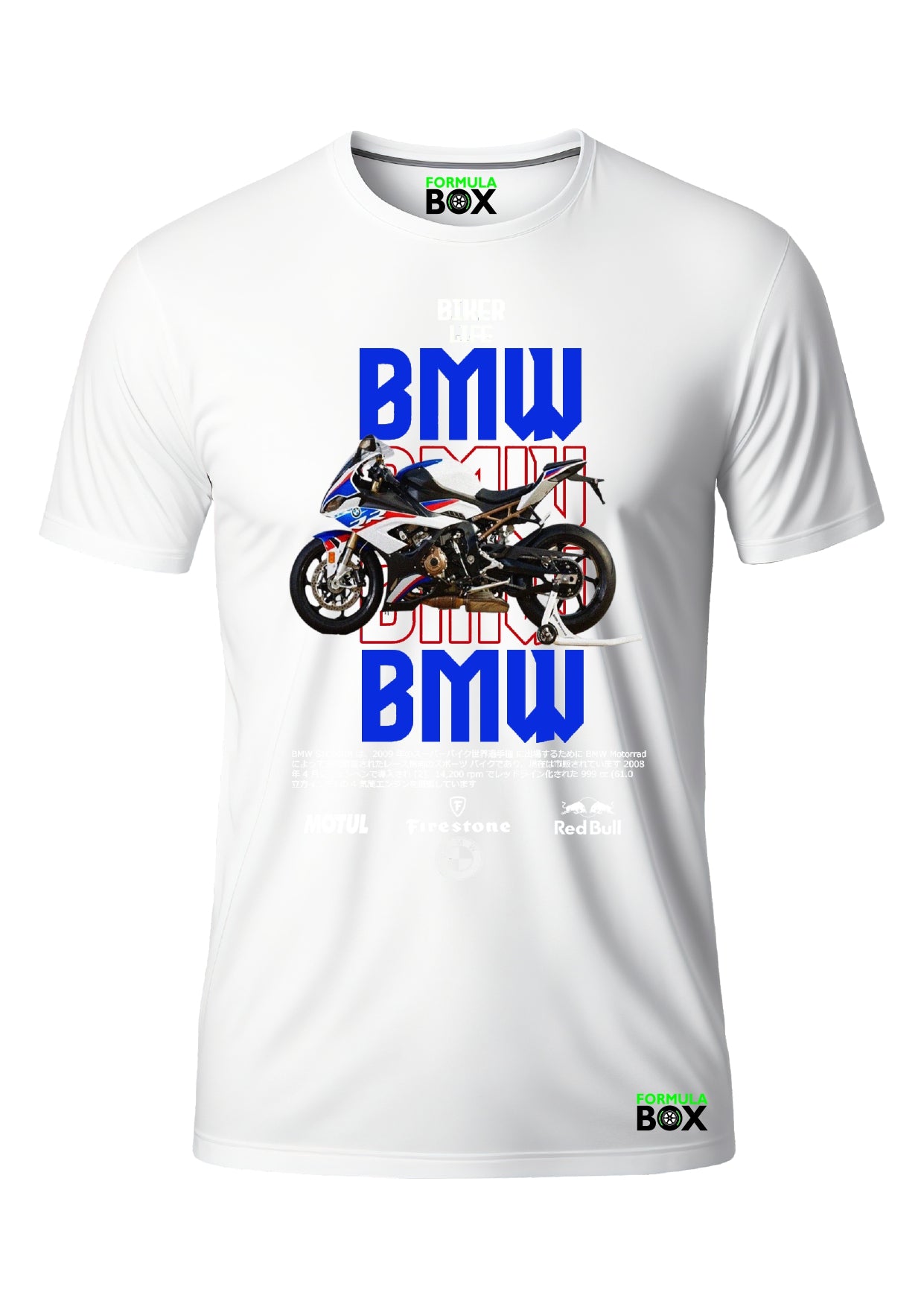 Camiseta BMW R1000 - 3