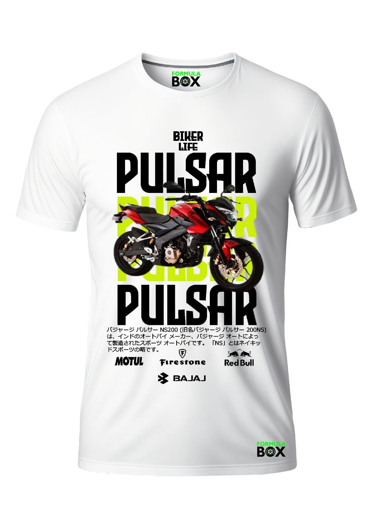 Camiseta Pulsar NS 200 Moto