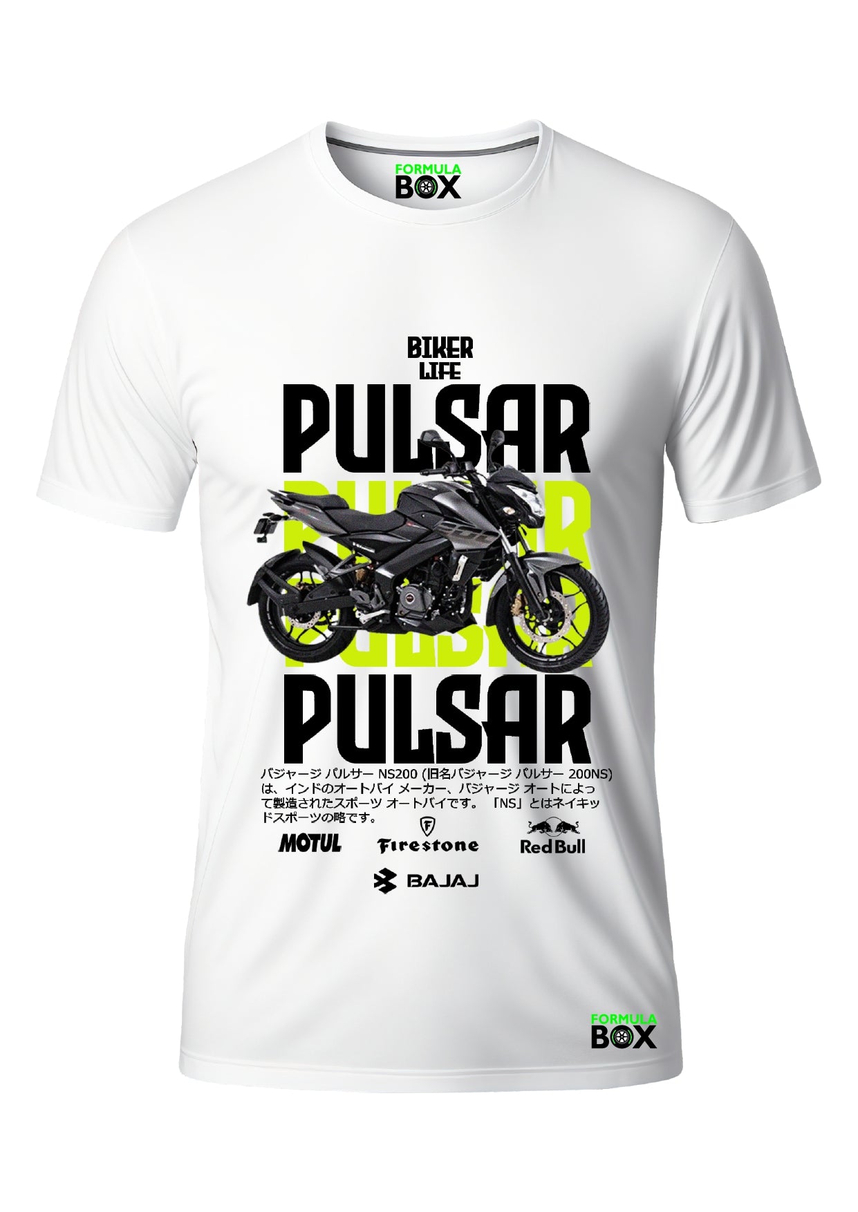 Camiseta Pulsar NS 200 Moto 2